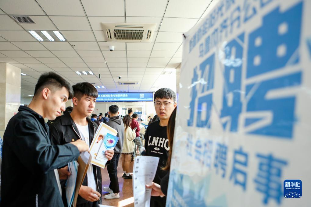 金沙中心赌场